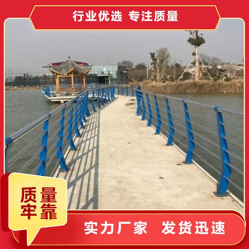 连平道路防撞护栏厂家厂家 专业定制-护栏设计/制造/安装