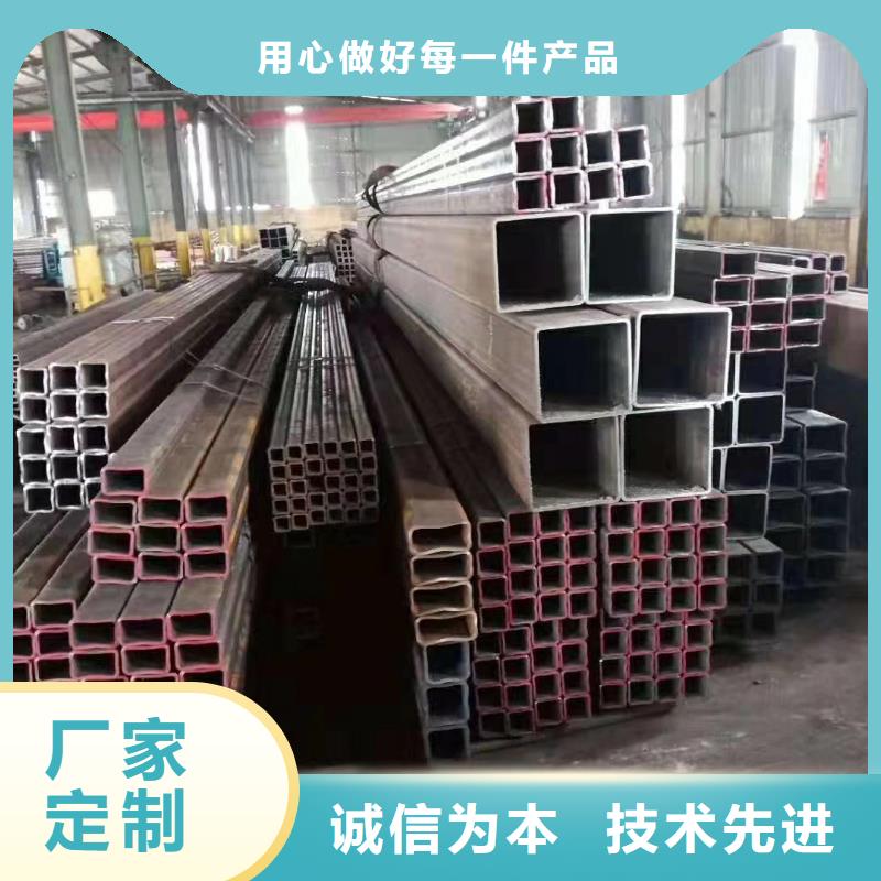 Q345C无缝方管厂家执行标准