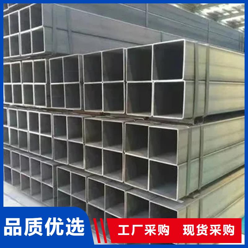 Q345E无缝方管现货表成型方法