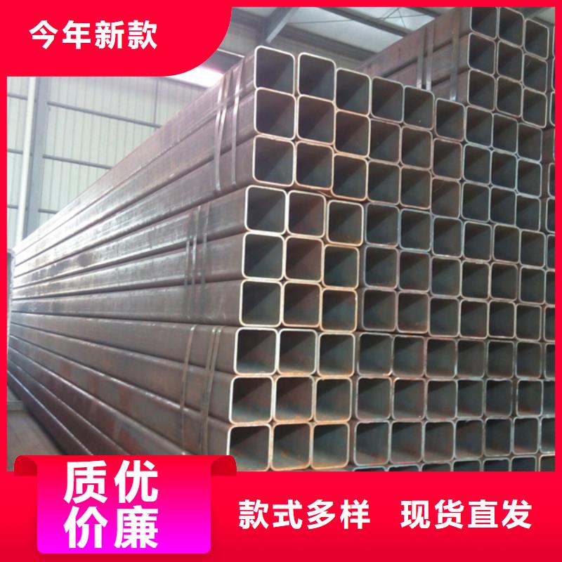Q345E方管生产厂家诚信经营