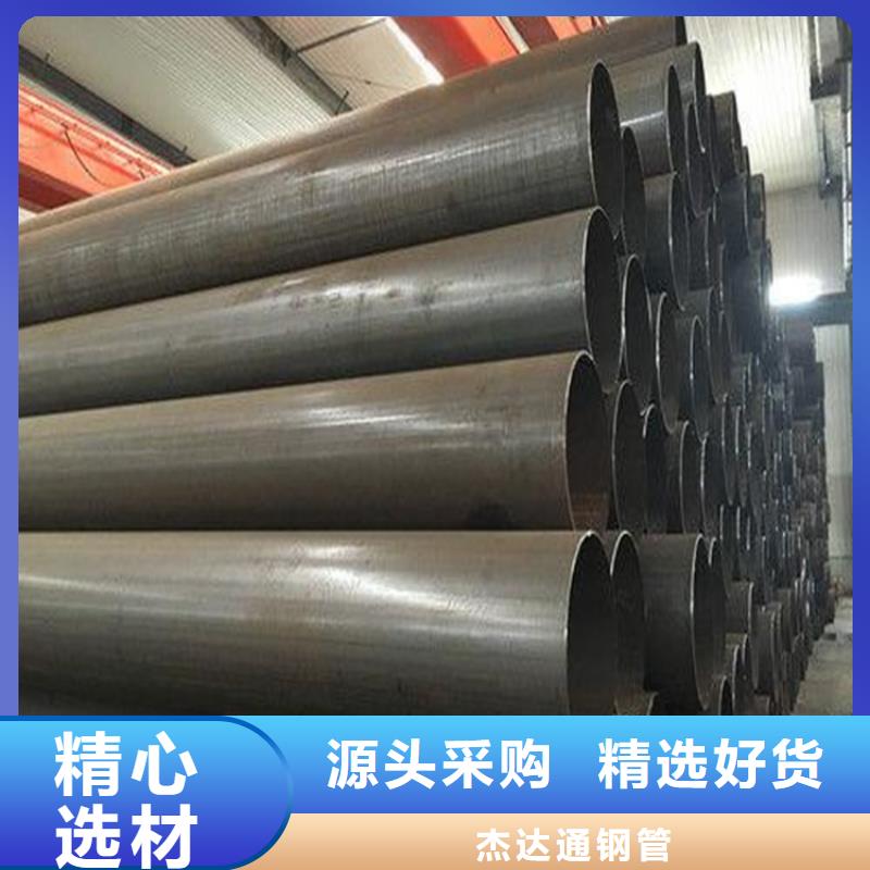 焊管卷管[3pe防腐无缝钢管]设计制造销售服务一体