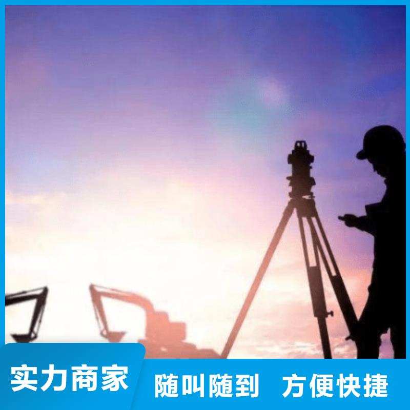 建筑资质承装修试资质良好口碑