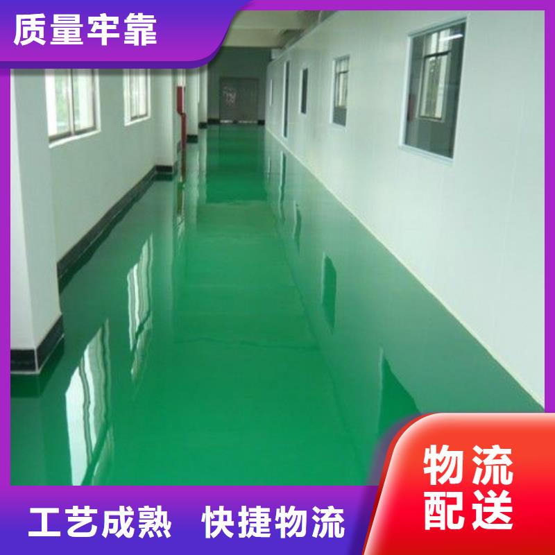 博野县防静电自流平公司