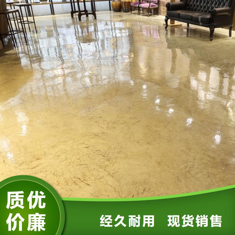 河北屯地平漆车间