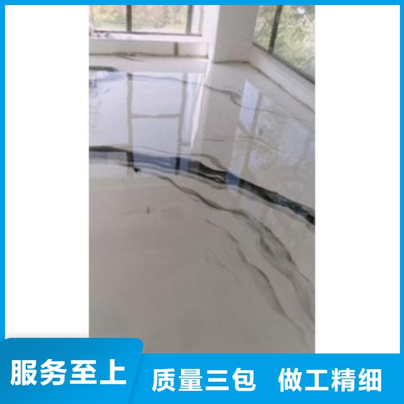 河北屯地平漆车间