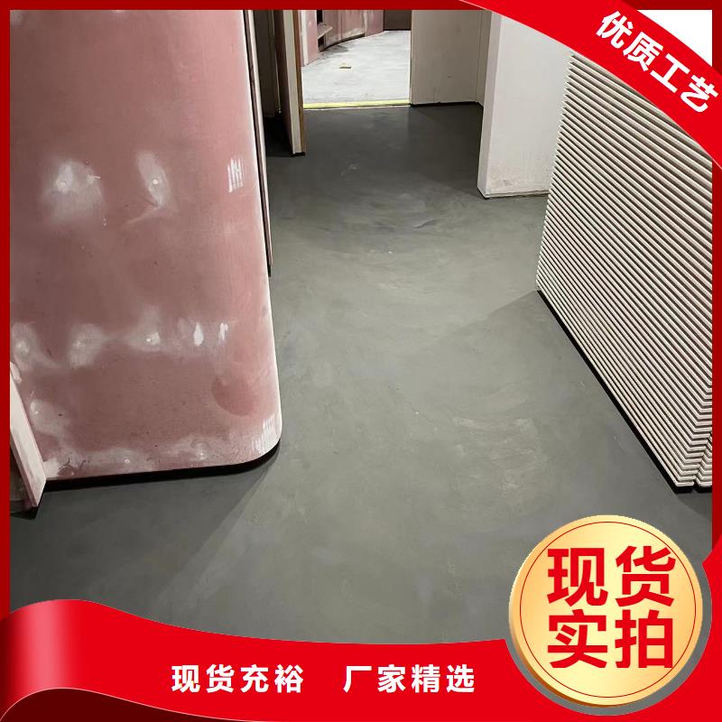 牛街厂房做自流平