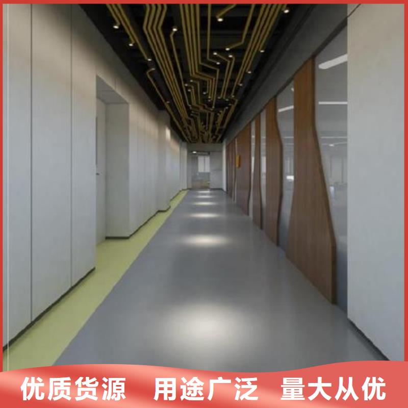 怀安县园区艺术区地面刷漆自流平环保无害