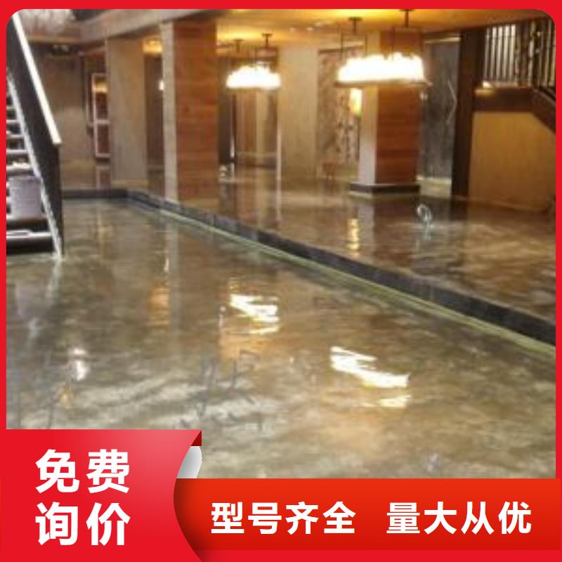 怀安县铺地板水泥自流找平西卡秀珀