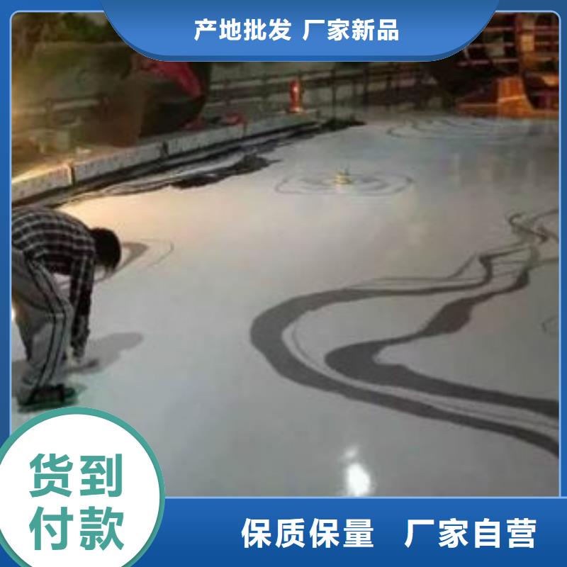 水上公园学校地面漆