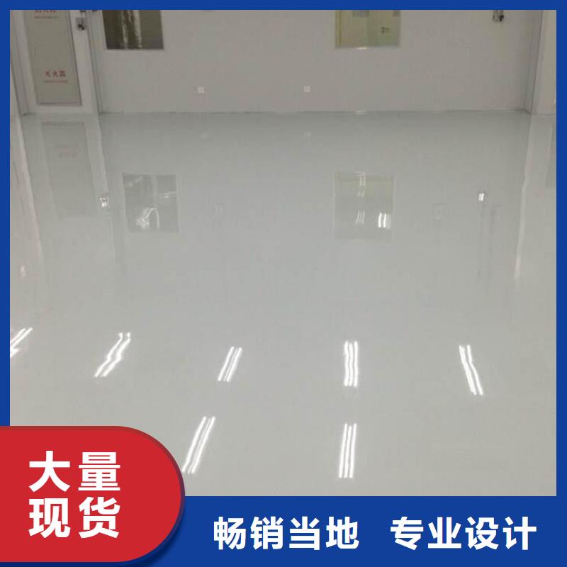 张贵庄施工水泥漆