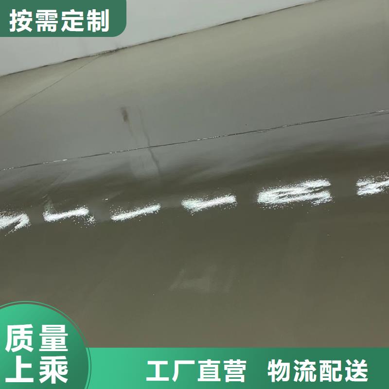 新河厂房地坪找平