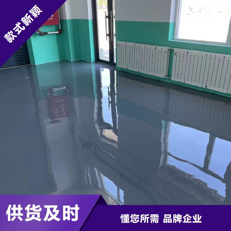 清苑区地平漆库房