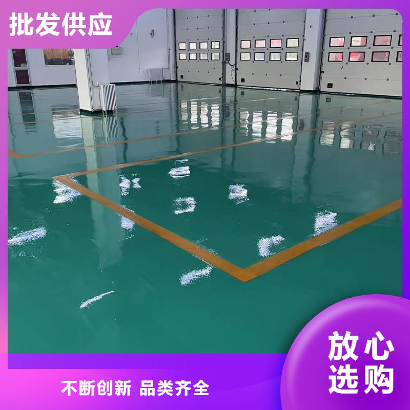 博野县作自流平