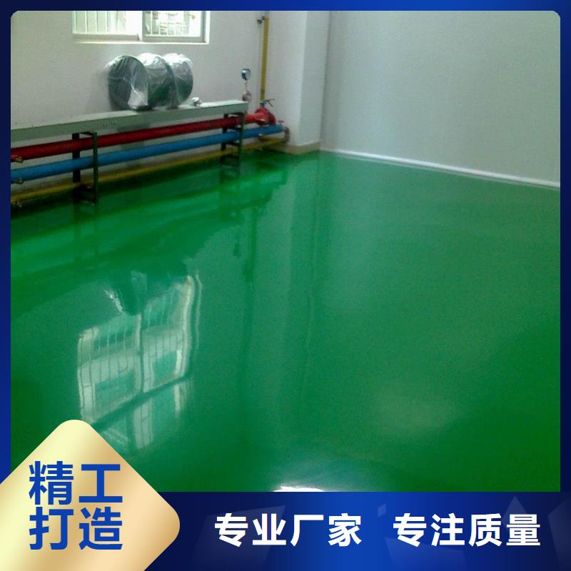 蠡县刷地平漆厂家