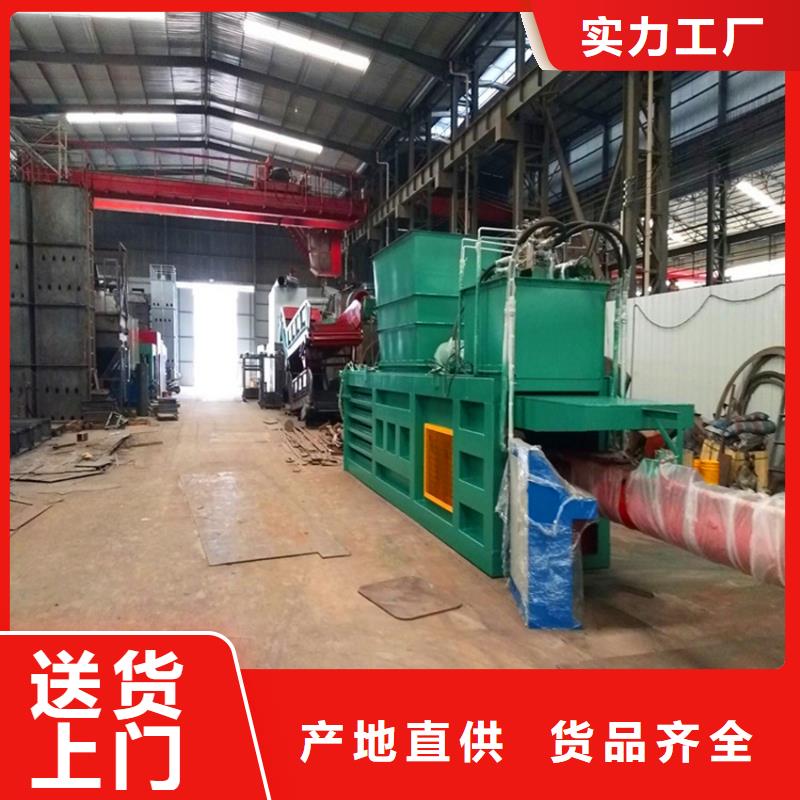 180吨废纸打包机欢迎来电