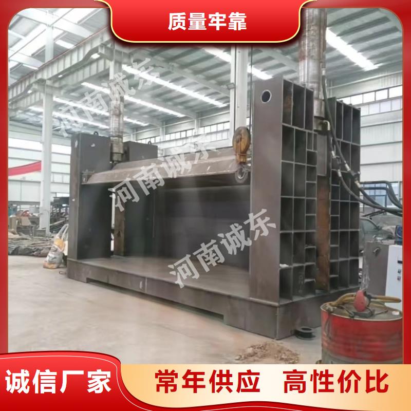 全自废纸打包机厂家品质保障