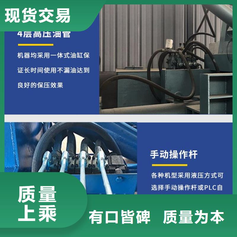 小型压缩打包机靠谱厂家