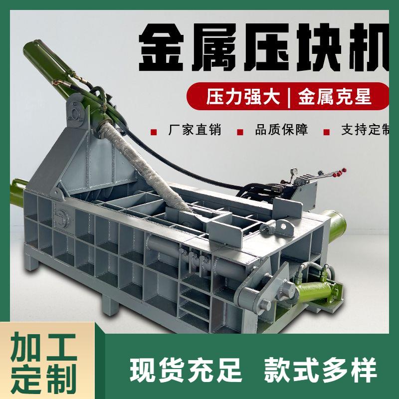 自动打包机生产厂家批发零售