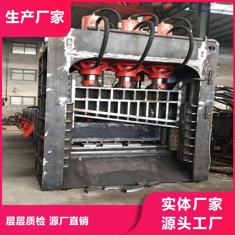 龙门剪_废钢剪切机每个细节都严格把关