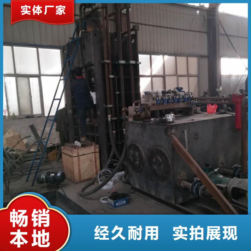 龙门剪切机价格生产基地