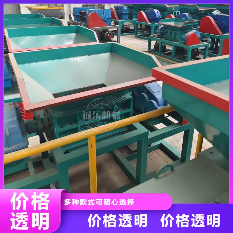 撕碎机_油桶撕碎机经验丰富质量放心
