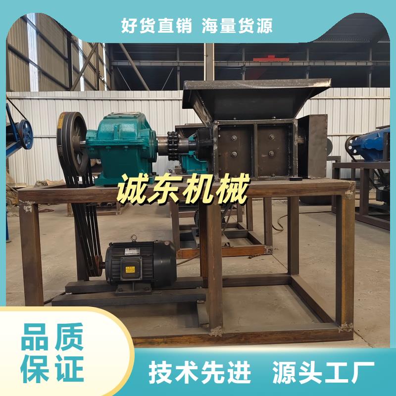 撕碎机_垃圾撕碎机好货有保障