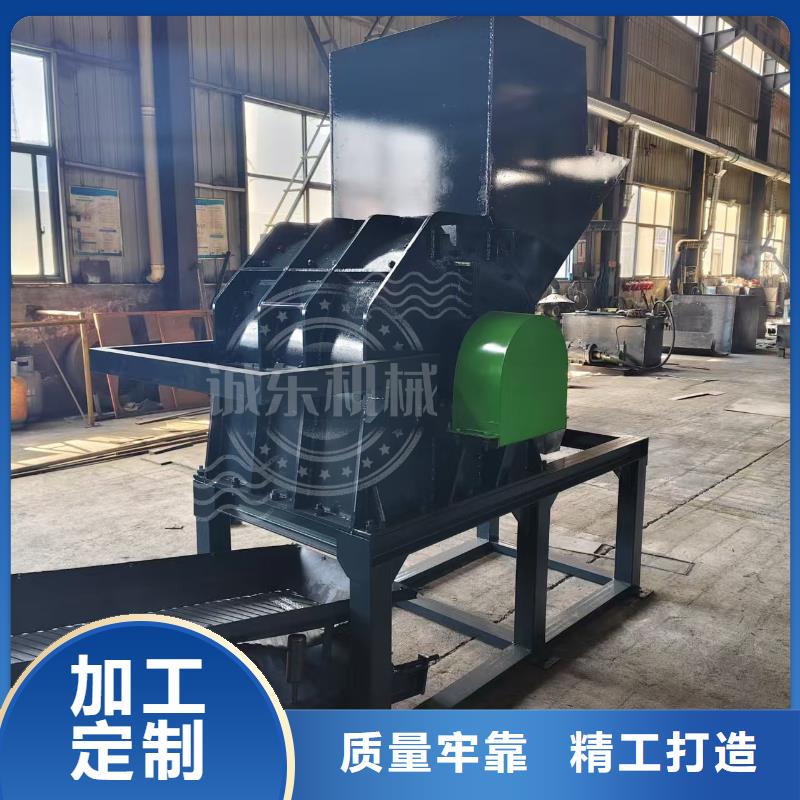 破碎机废铁打球机质量为本