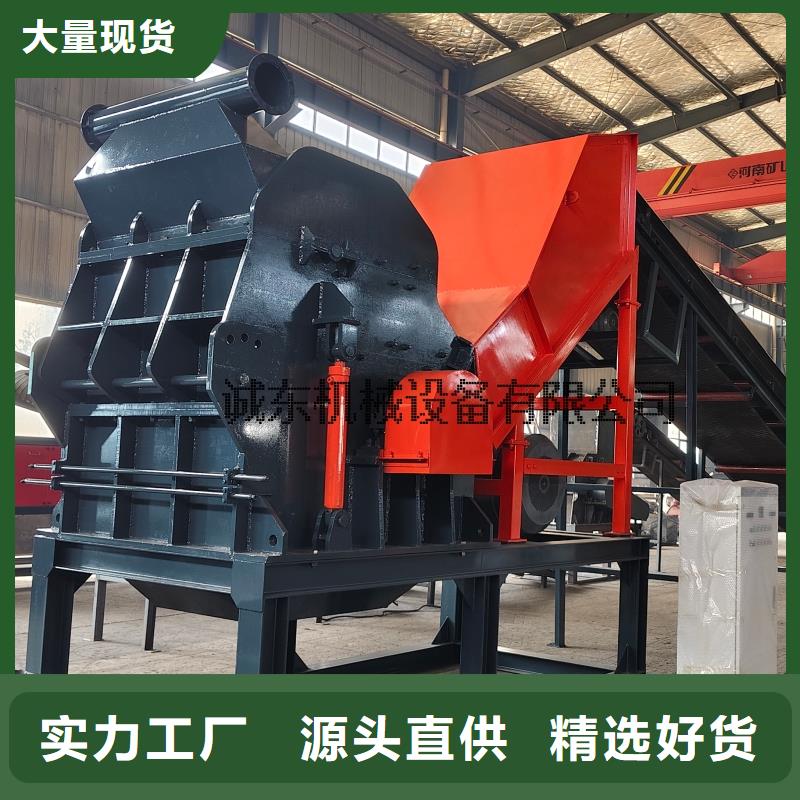 破碎机PC粉碎机畅销当地
