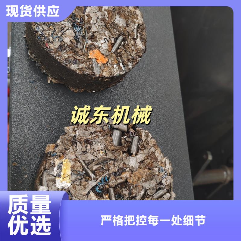 破碎机塑料粉碎机实体厂家大量现货