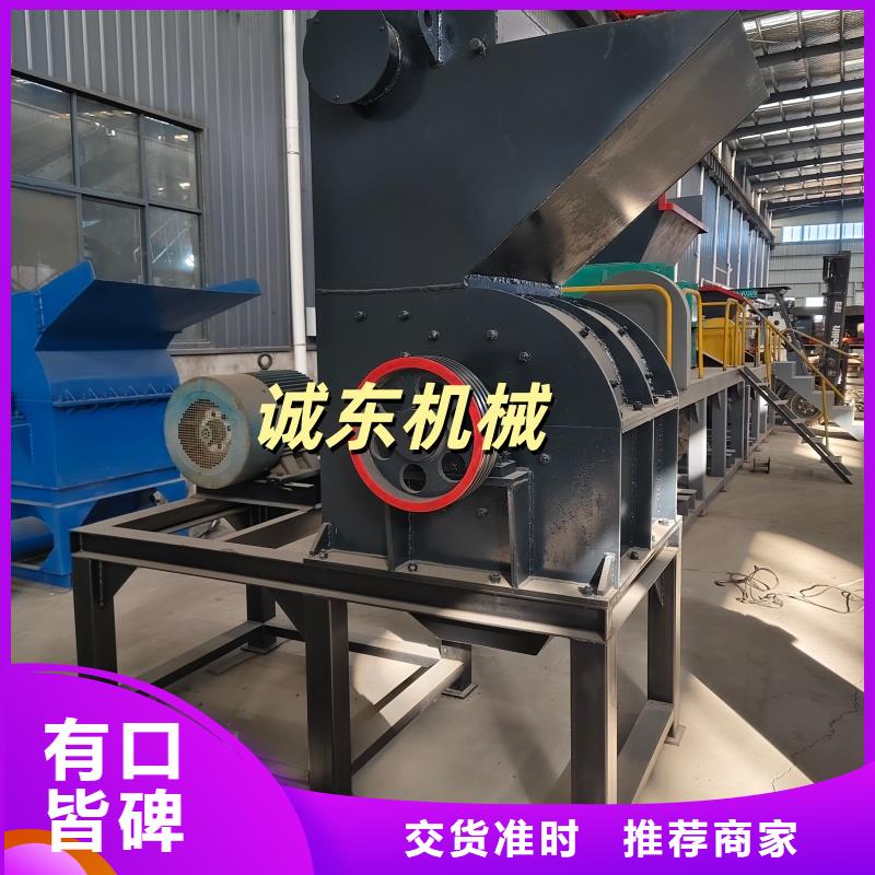 颗粒机【废旧金属撕裂机】厂家品控严格