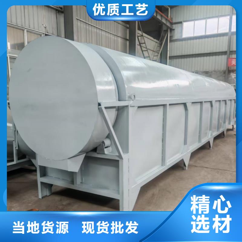 烘干机烘干箱免费寄样