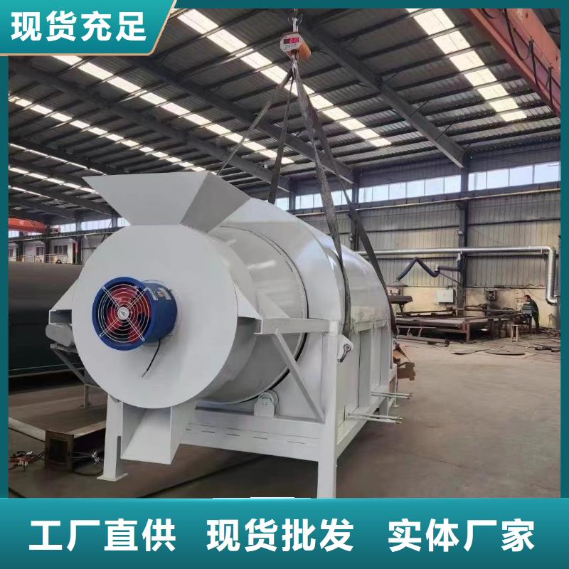 烘干机,烘干机保障产品质量