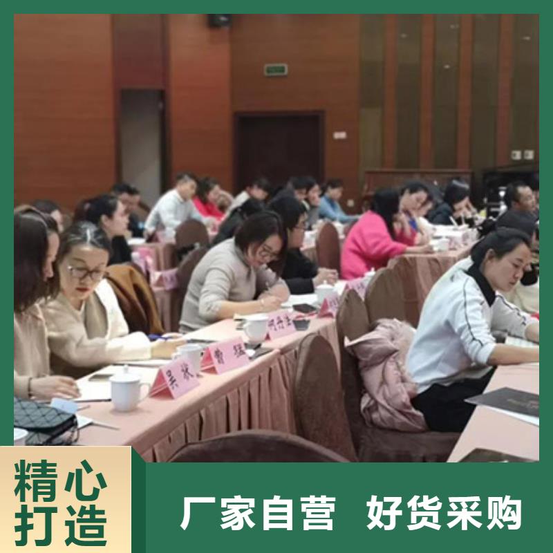 【钢琴】帕特里克钢琴全国招商实力商家供货稳定