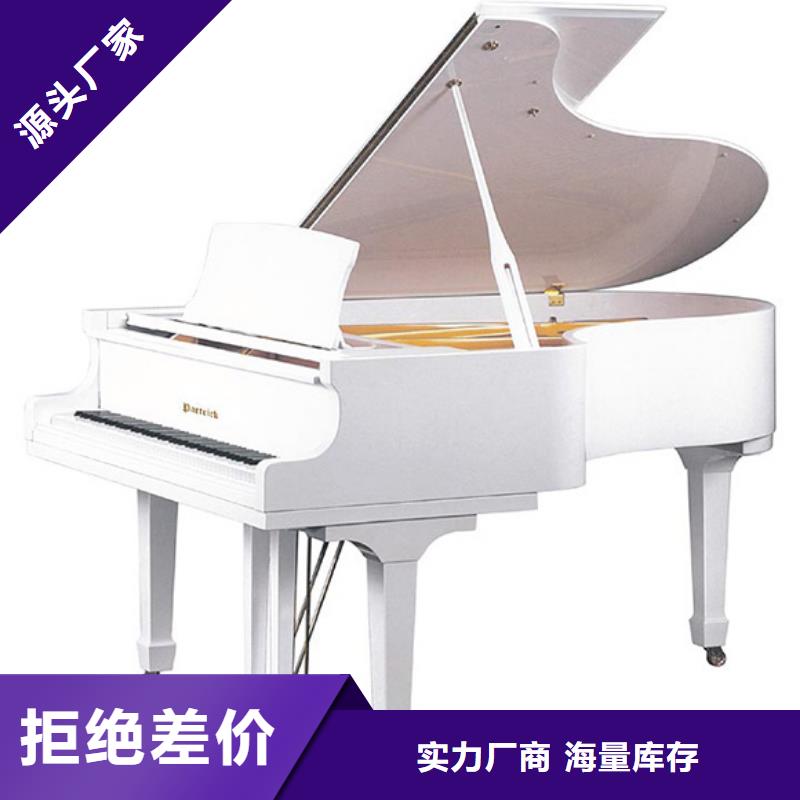 钢琴帕特里克钢琴品牌优选货源