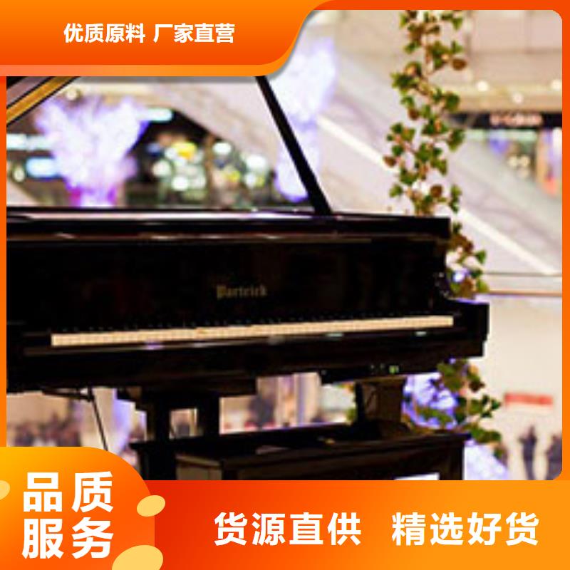 钢琴帕特里克钢琴品牌优选货源
