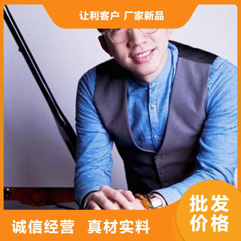 钢琴_帕特里克钢琴全国招商厂家大量现货