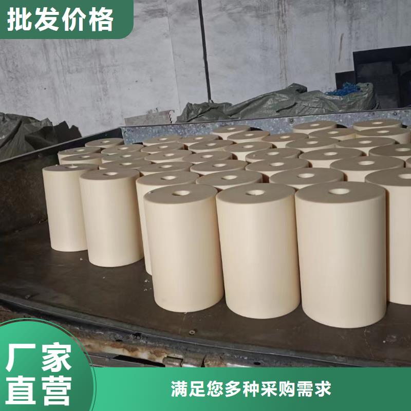 尼龙加纤尼龙板来图加工定制