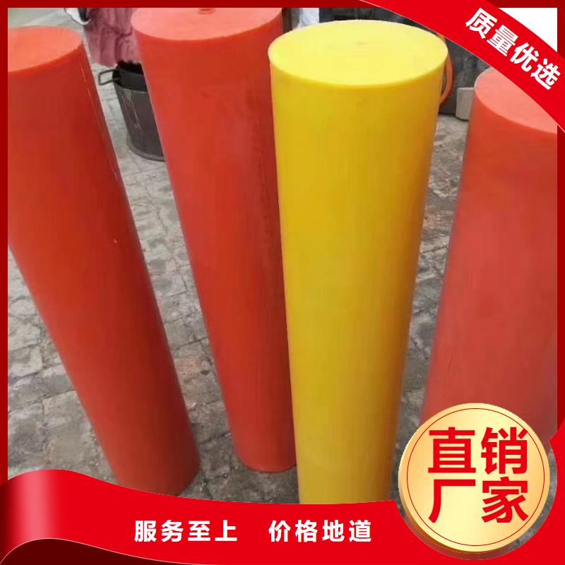 浇铸尼龙棒售后完善