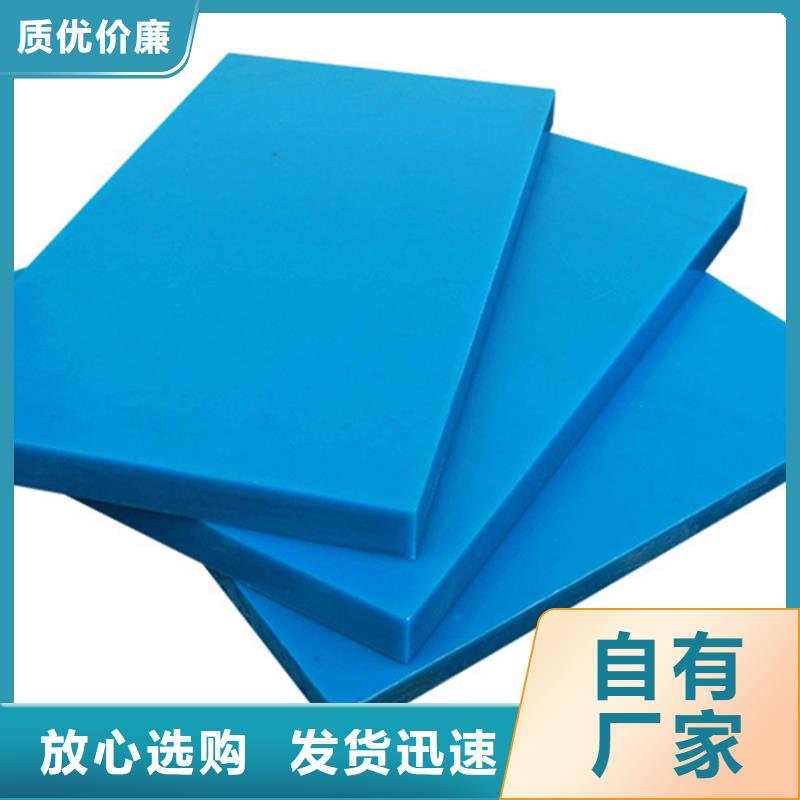 
尼龙象棋贴心售后