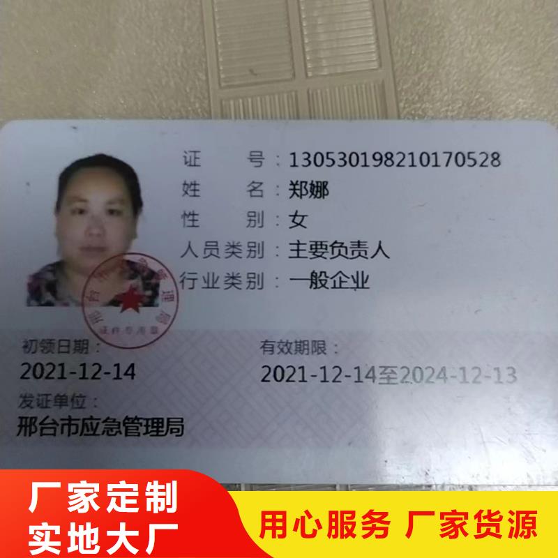 耐磨尼龙棒-我们是厂家！