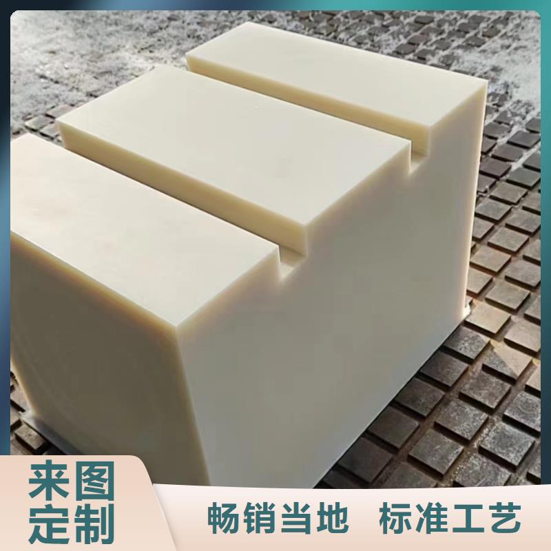 尼龙条产品实物图