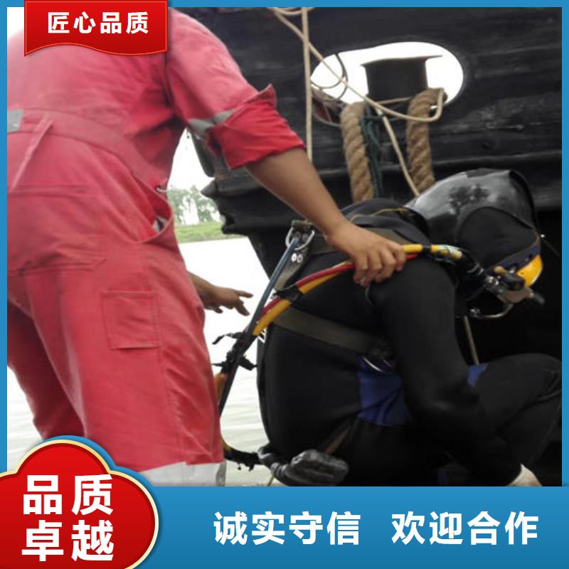 管道蛙人潜水封堵公司_专业潜水单位