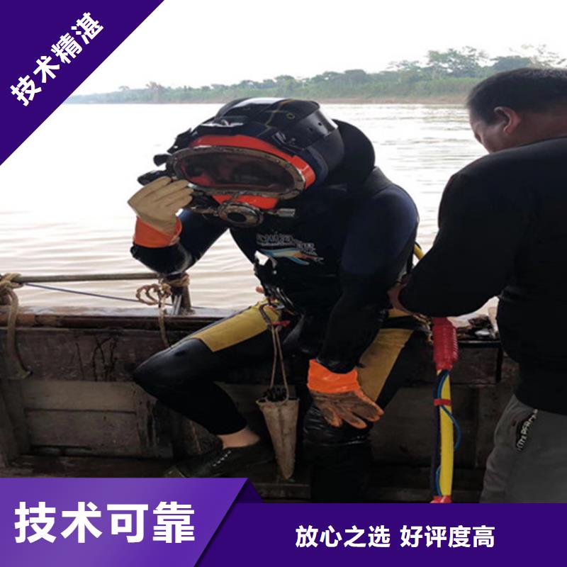 桥桩码头桩拆除公司信息