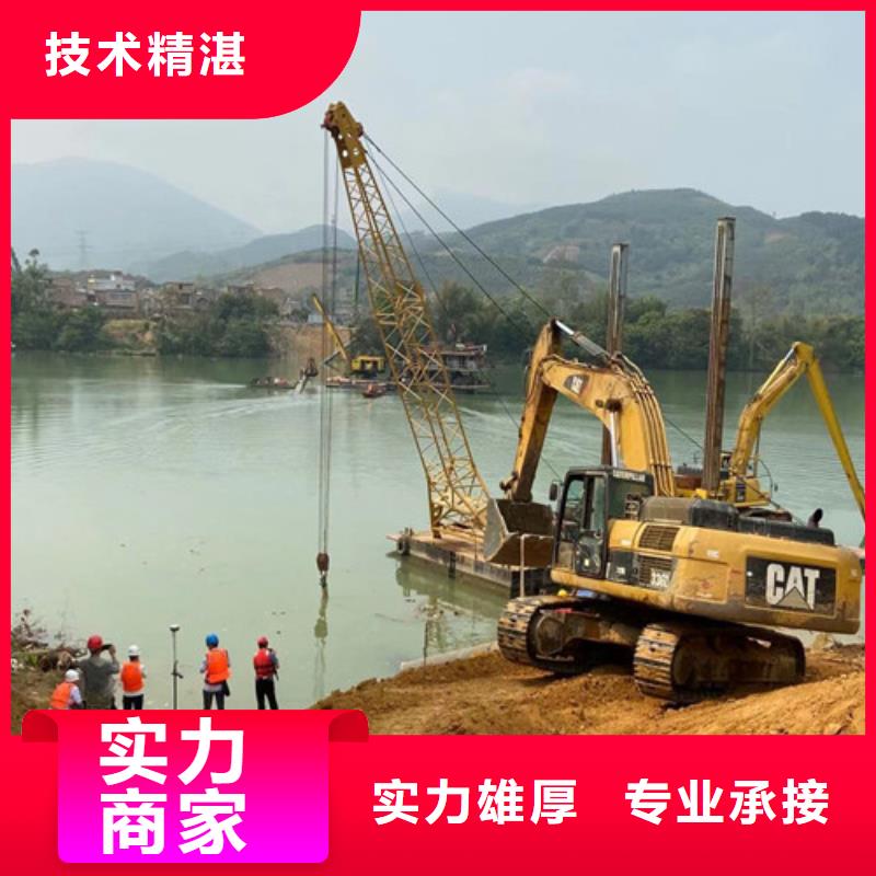 蛙人水下桥墩拆除施工优质货源