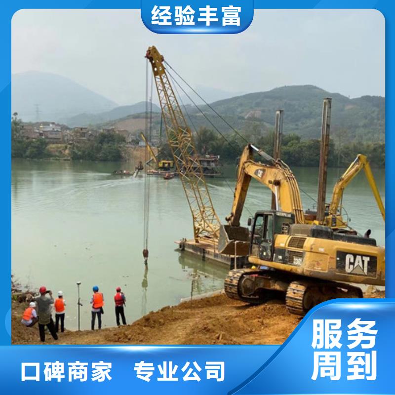 潜水员水中安装 价格行情