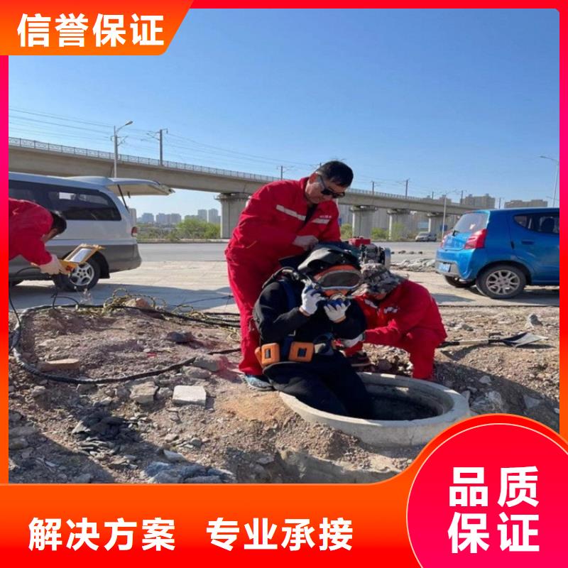 管道水下气囊封堵施工【本地施工队】