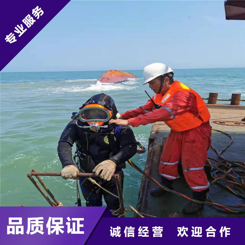 靠谱的生化池潜水员钻孔在哪里