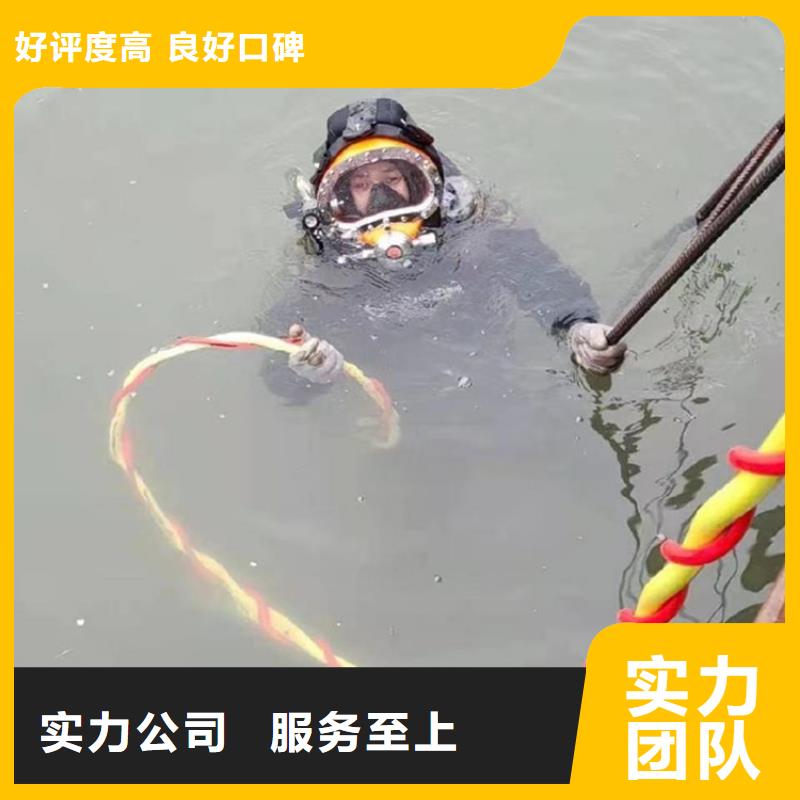 优选：污水管道抢修堵漏公司 