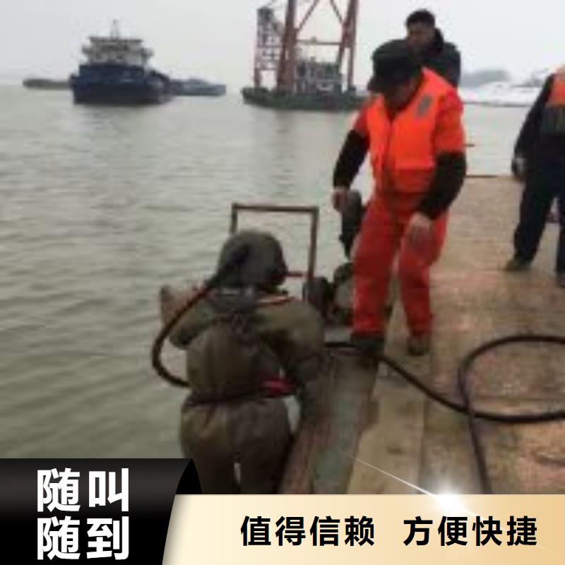 水下工程施工公司-解决各种难题