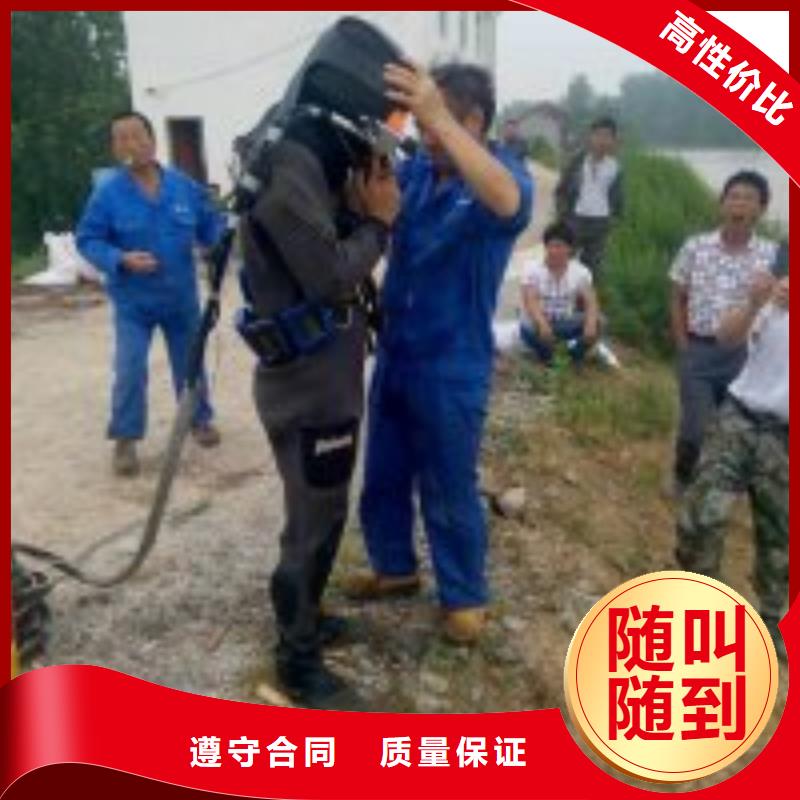 管道蛙人潜水封堵公司_专业潜水单位